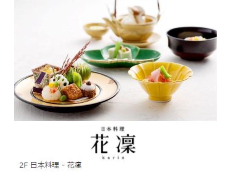 Hotel Grand Hills Shizuoka Eksteriør bilde